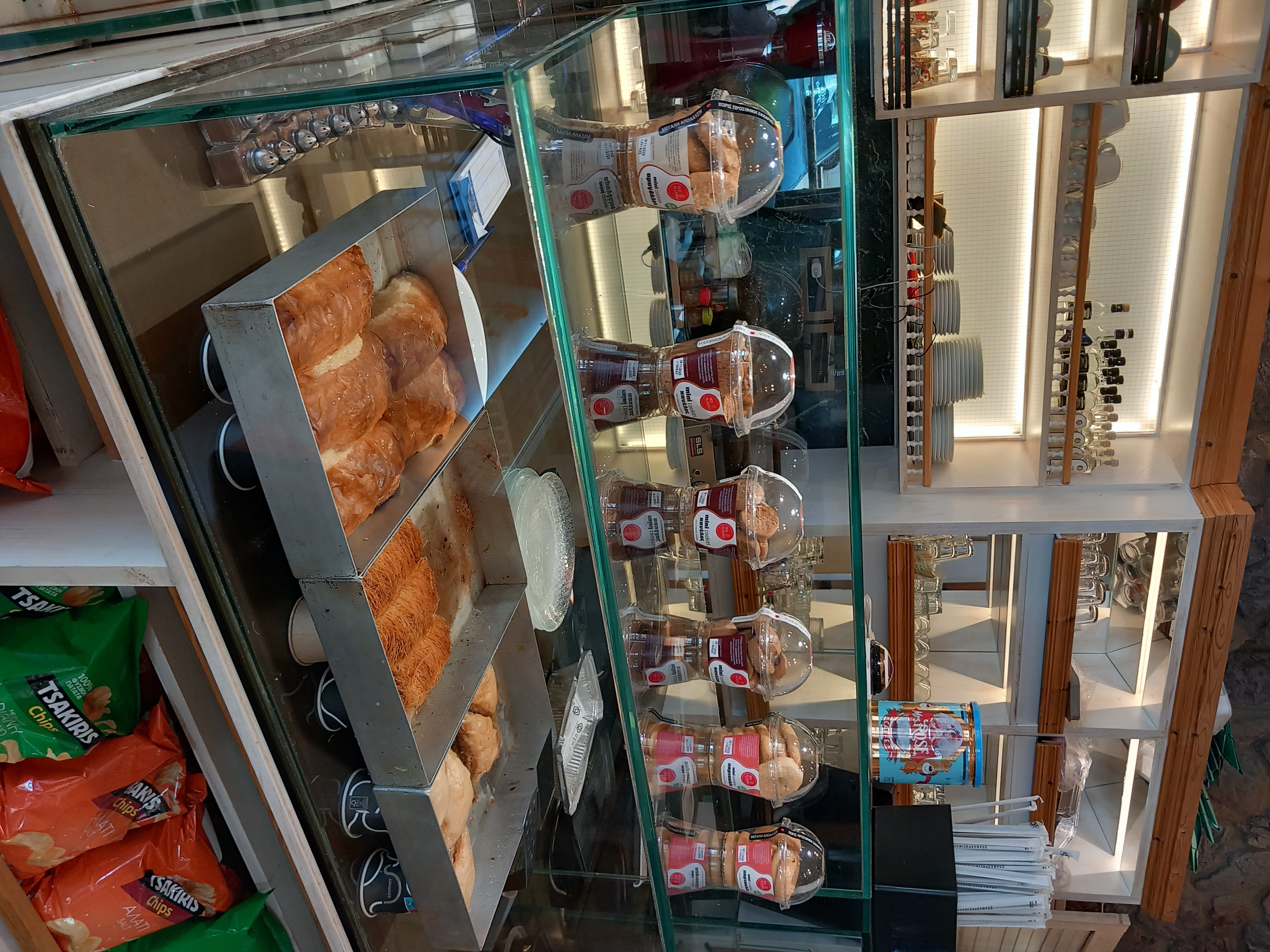Ice Cream Display